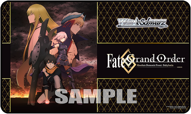Weiss Schwarz Fate/Grand Order Babylonia Playmat (Case Exclusive)